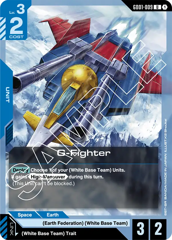 GD01-009, UC, G-Fighter