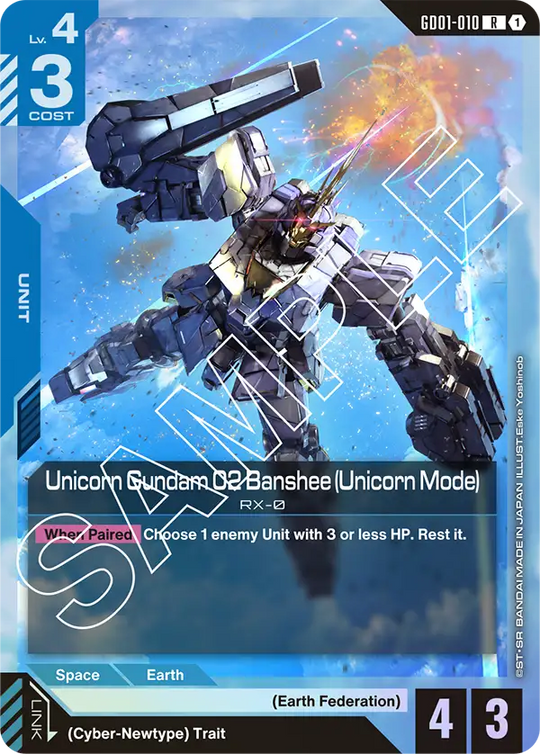 GD01-010, R, Unicorn Gundam 02 Banshee (Unicorn Mode)