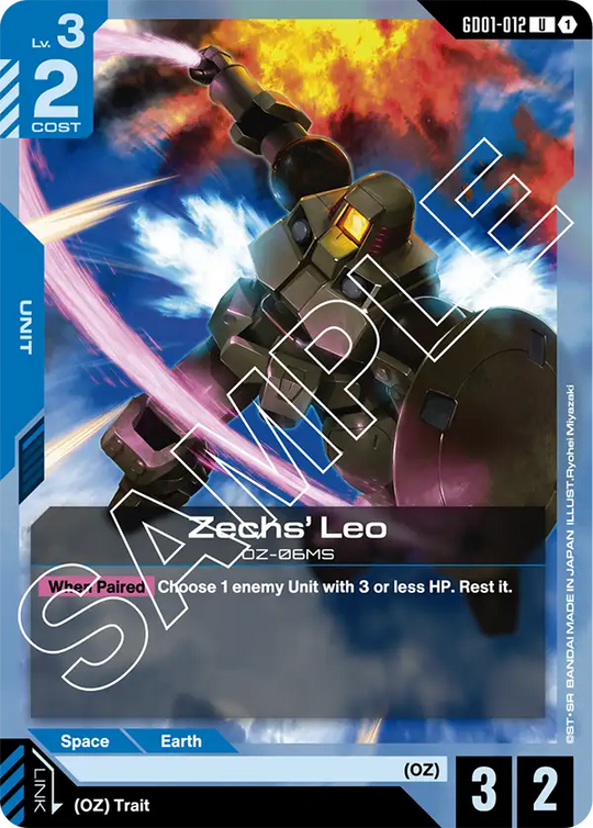 GD01-012, UC, Zechs' Leo