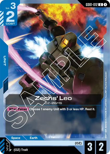 GD01-012, UC, Zechs' Leo