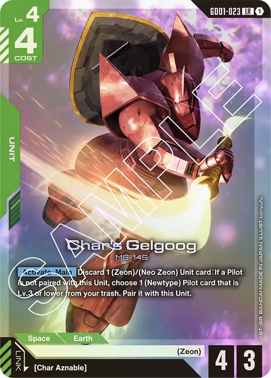 GD01-023, LR, Char's Gelgoog