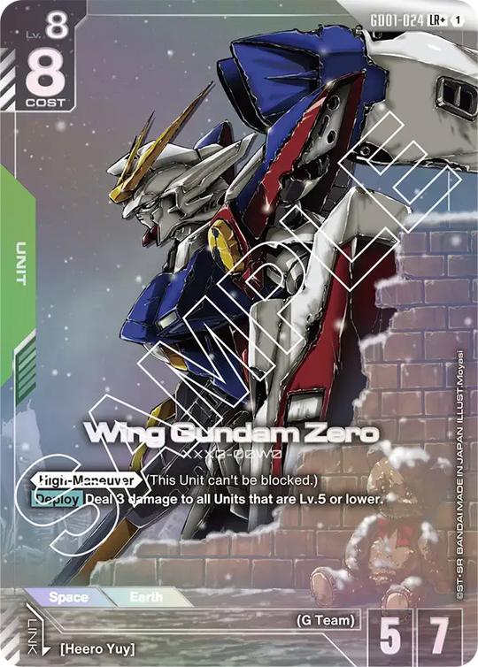GD01-024, LR, Wing Gundam Zero (Alternate Art)
