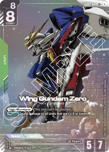 GD01-024, LR, Wing Gundam Zero (Alternate Art)