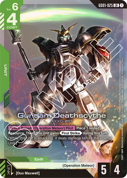 GD01-025, LR, Gundam Deathscythe