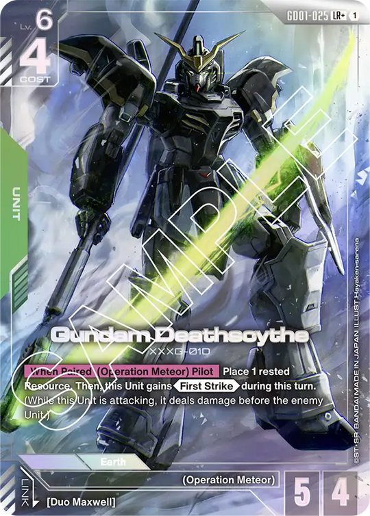 GD01-025, LR, Gundam Deathscythe (Alternate Art)