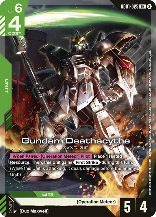 GD01-025, LR, Gundam Deathscythe (SC01 Reprint)