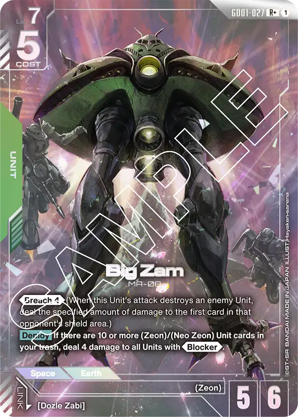 GD01-027, R, Big Zam (Alternate Art)