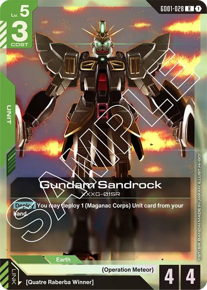 GD01-028, R, Gundam Sandrock