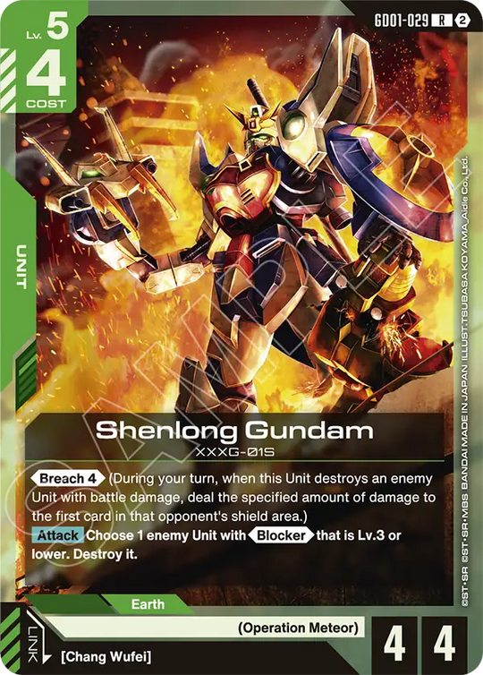 GD01-029, R, Shenlong Gundam (SC01 Reprint)