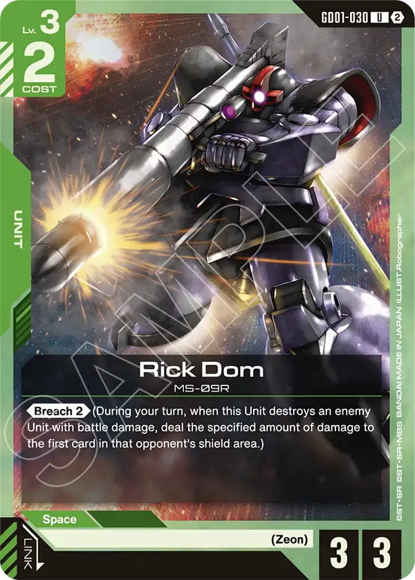 GD01-030, UC, Rick Dom (SC01 Reprint)
