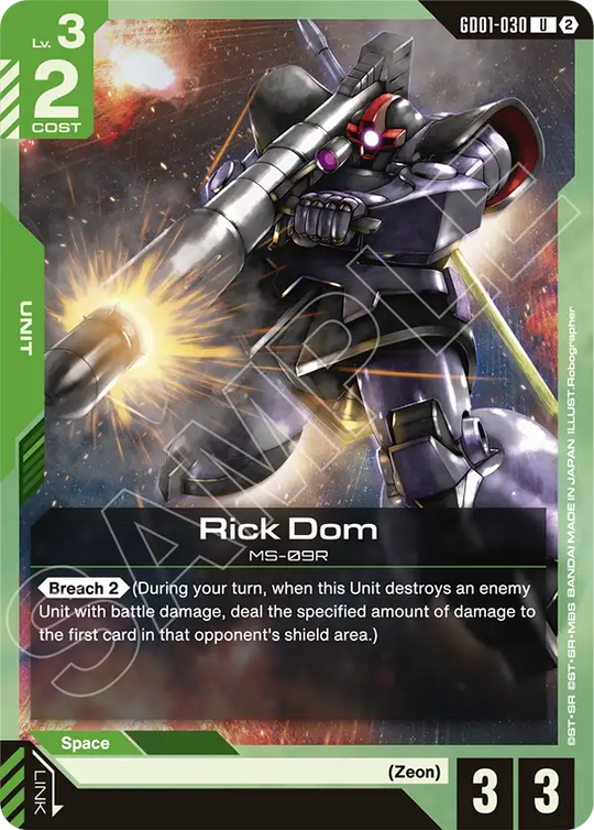 GD01-030, UC, Rick Dom (SC01 Reprint)