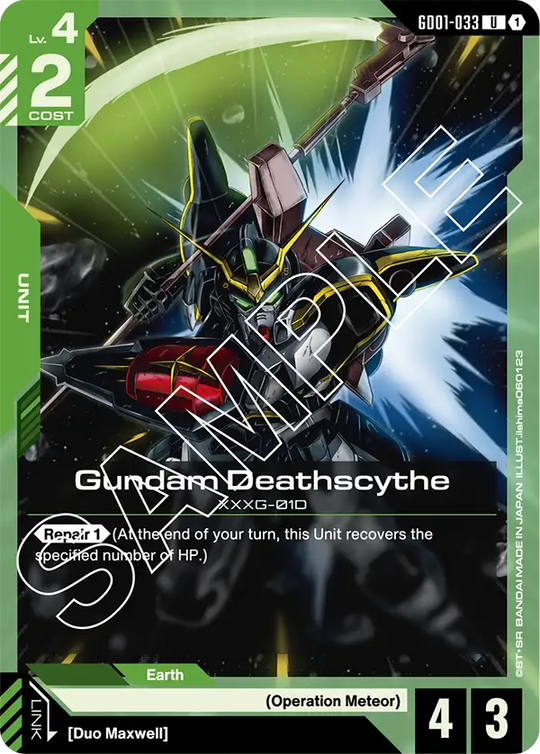 GD01-033, UC, Gundam Deathscythe