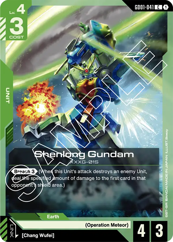 GD01-041, C, Shenlong Gundam