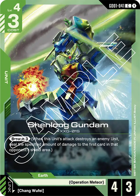 GD01-041, C, Shenlong Gundam