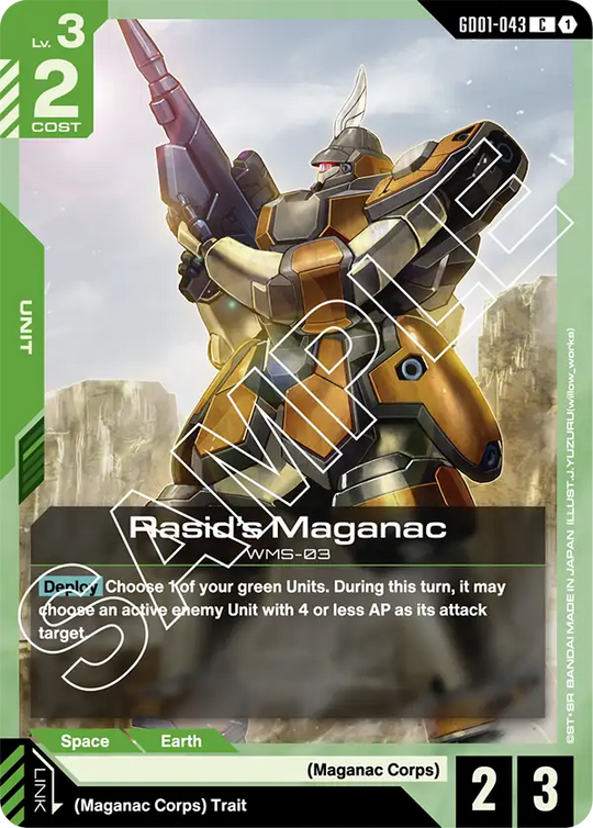 GD01-043, C, Rasid's Maganac