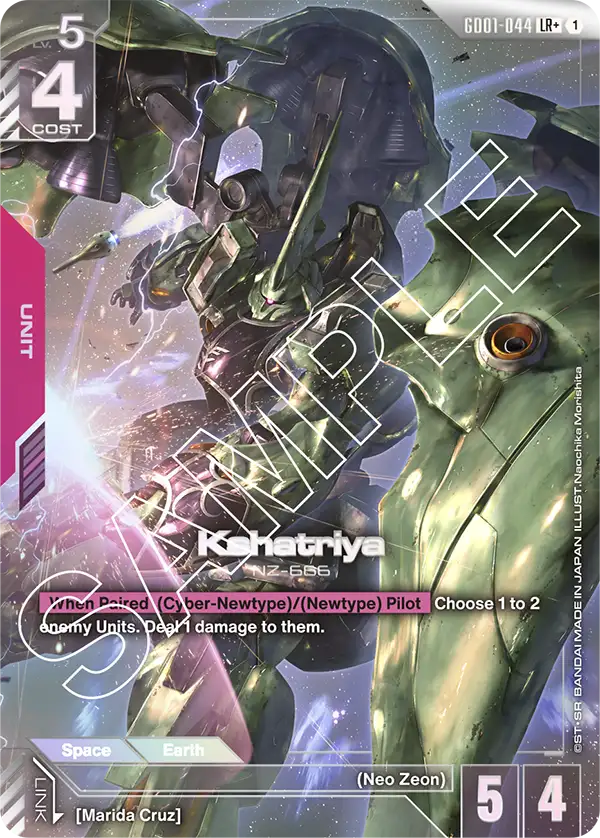 GD01-044, LR, Kshatriya (Alternate Art)