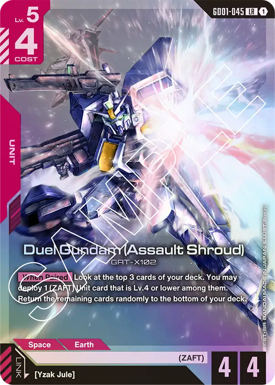 GD01-045, LR, Duel Gundam (Assault Shroud)