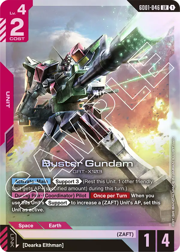GD01-046, LR, Buster Gundam