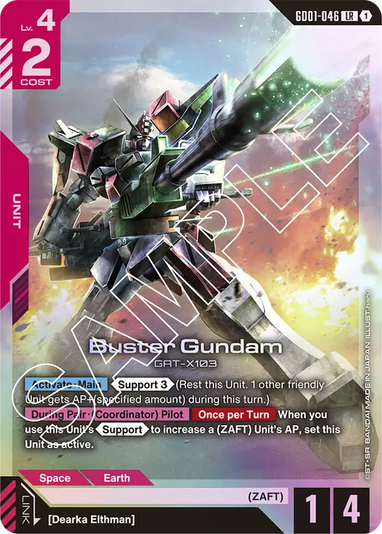 GD01-046, LR, Buster Gundam