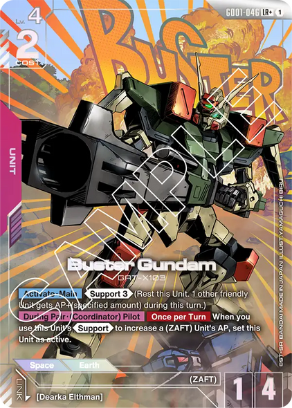GD01-046, LR, Buster Gundam (Alternate Art)