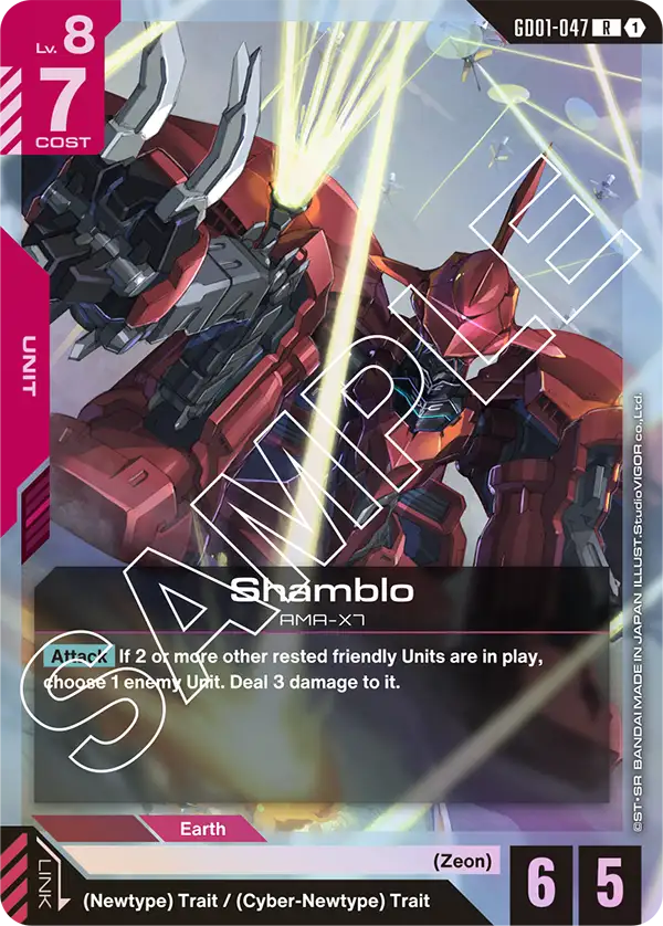 GD01-047, R, Shamblo