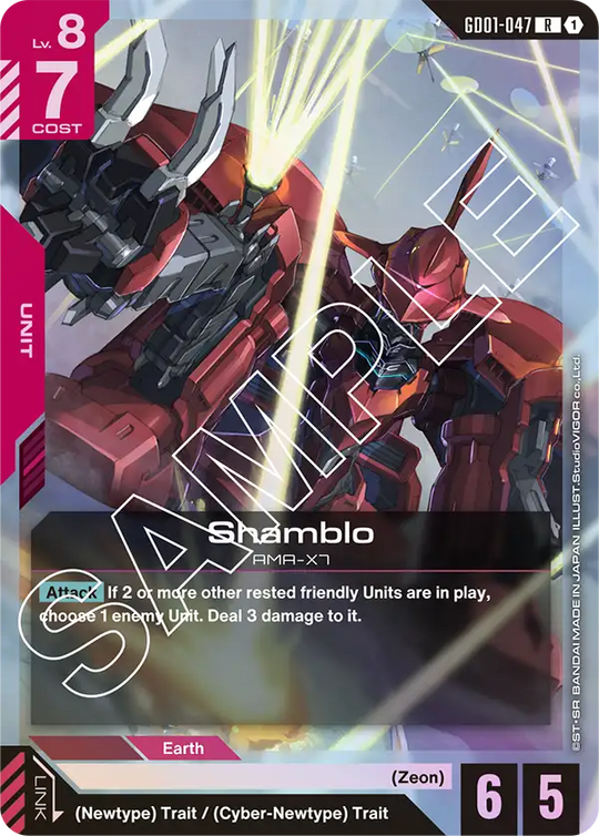 GD01-047, R, Shamblo