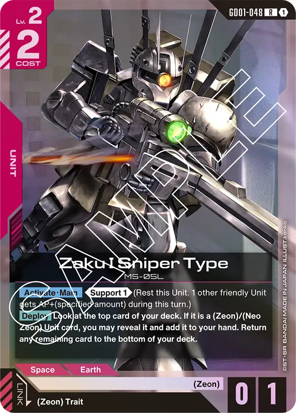 GD01-048, R, Zaku I Sniper Type