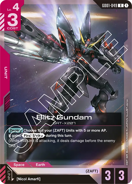 GD01-049, R, Blitz Gundam