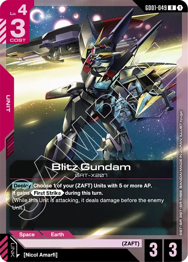 GD01-049, R, Blitz Gundam (ST09 Version)