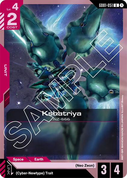 GD01-051, UC, Kshatriya