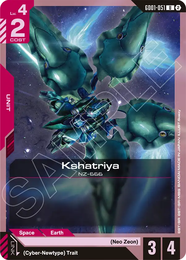 GD01-051, UC, Kshatriya (SC01 Reprint)