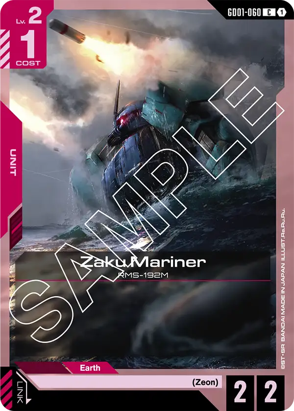 GD01-060, C, Zaku Mariner