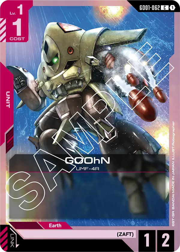 GD01-062, C, GOOhN