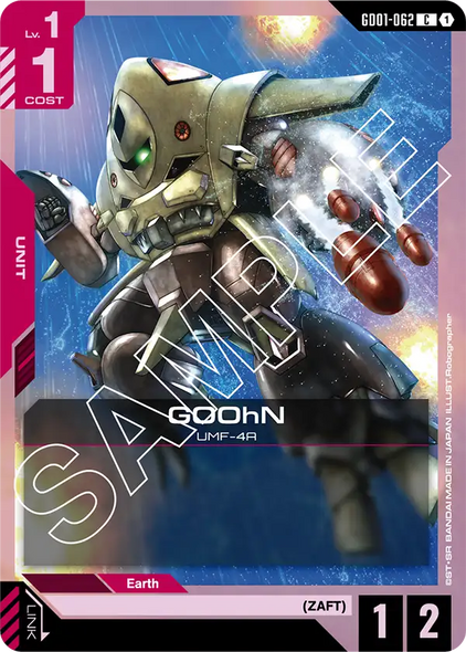 GD01-062, C, GOOhN