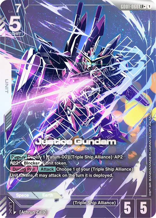 GD01-066, LR, Justice Gundam (Alternate Art)