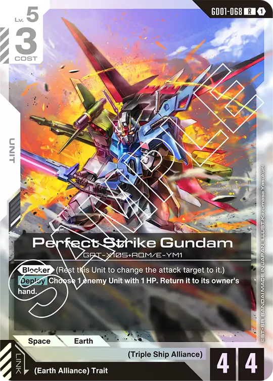 GD01-068, R, Perfect Strike Gundam