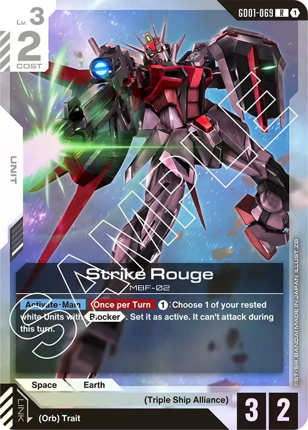 GD01-069, R, Strike Rouge