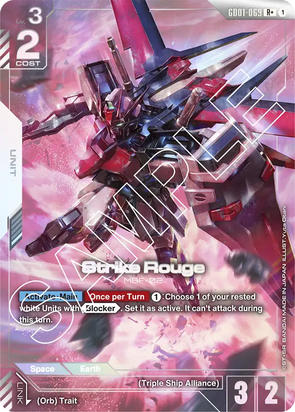 GD01-069, R, Strike Rouge (Alternate Art)