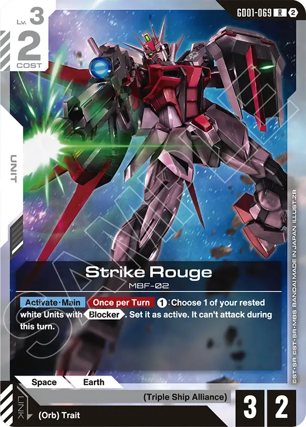 GD01-069, R, Strike Rouge (SC01 Reprint)