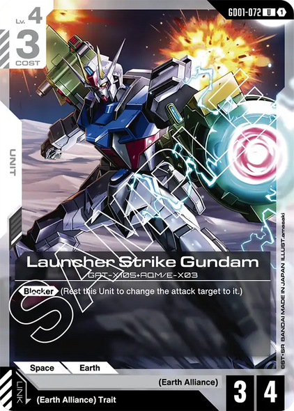 GD01-072, UC, Launcher Strike Gundam