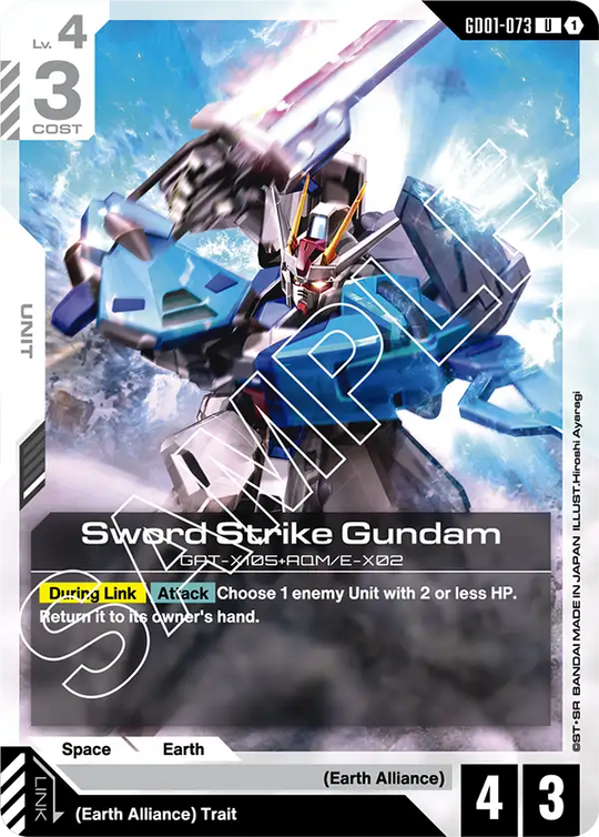 GD01-073, UC, Sword Strike Gundam