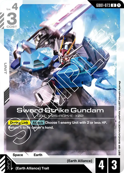 GD01-073, UC, Sword Strike Gundam