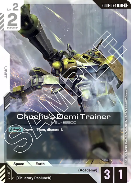 GD01-074, R, Chuchu's Demi Trainer