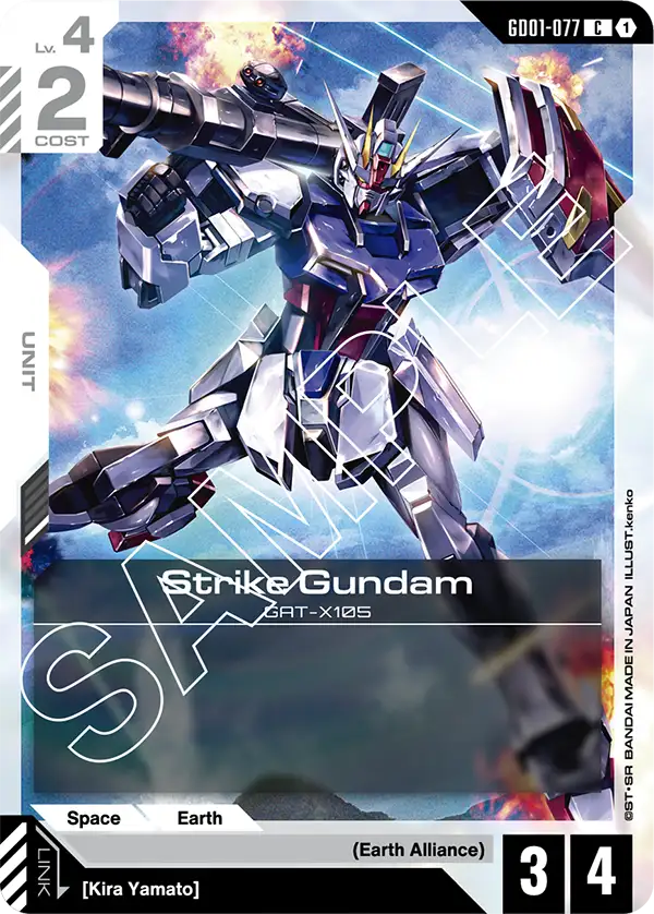 GD01-077, C, Strike Gundam