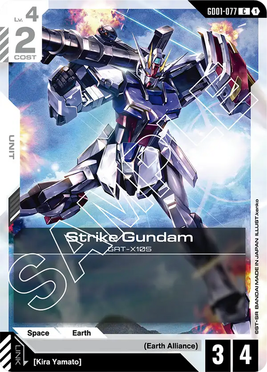 GD01-077, C, Strike Gundam