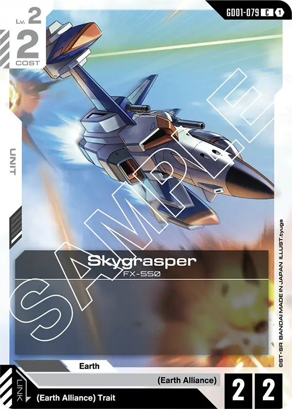 GD01-079, C, Skygrasper