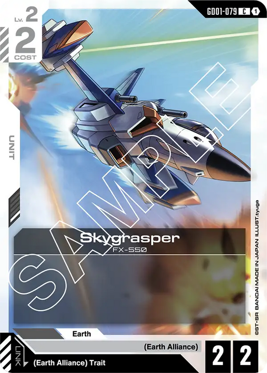 GD01-079, C, Skygrasper