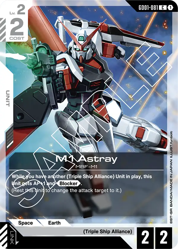 GD01-081, C, M1 Astray