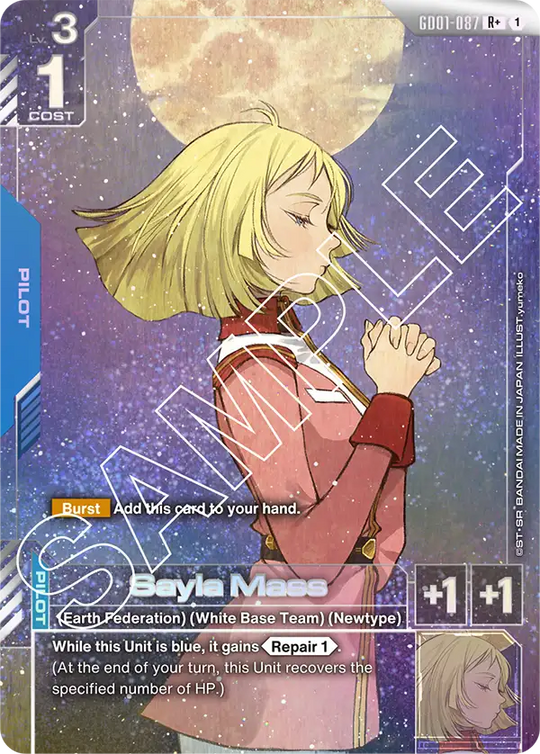 GD01-087, R, Sayla Mass (Alternate Art)