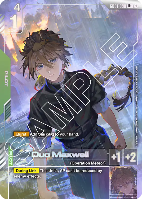 GD01-090, R, Duo Maxwell (Alternate Art)